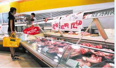 商务部:猪肉批发价连续5周下跌